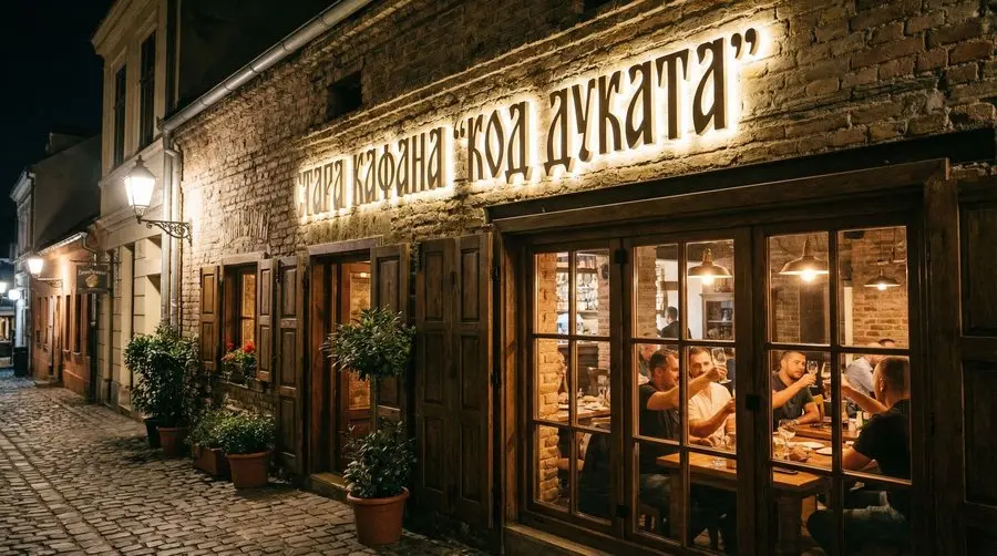 LED natpis za kafanu — Valjevo